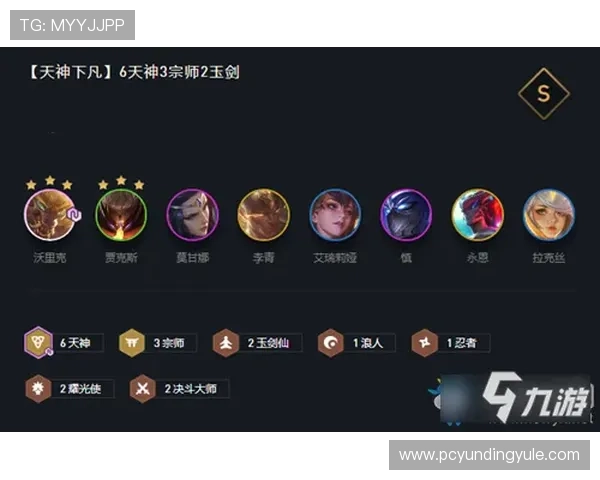 云顶PG电子游戏免费试玩教程，帮你快速上手游戏技巧