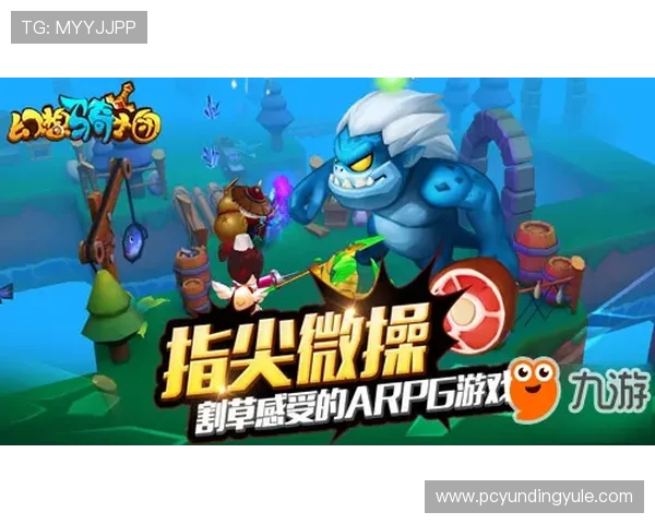 云顶手机版在哪下载?最新官方下载渠道汇总 云顶手机版在哪下载?最新官方下载渠道汇总