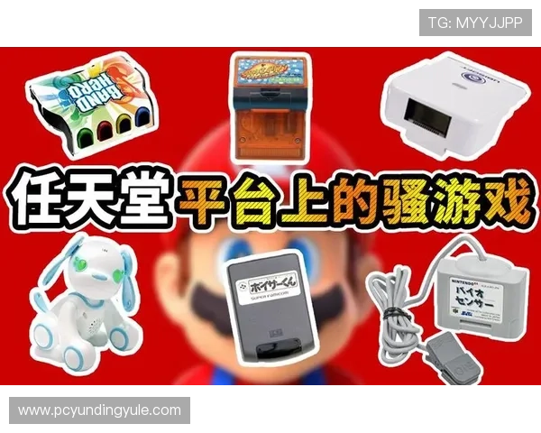 云顶平台www 4008 com的游戏特色与最新玩法推荐介绍