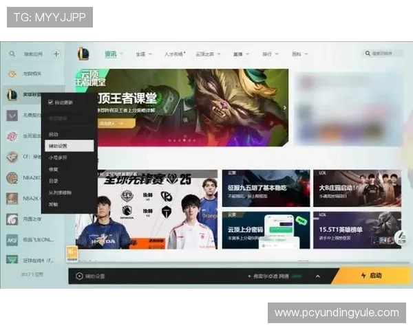 云顶赌场赢钱攻略：避开常见误区，确保每次奖金最大化