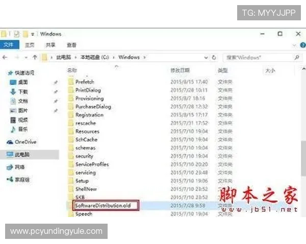 云顶集团官网下载安装过程中常见问题及解决方案详解 云顶集团官网下载安装过程中常见问题及解决方案详解
