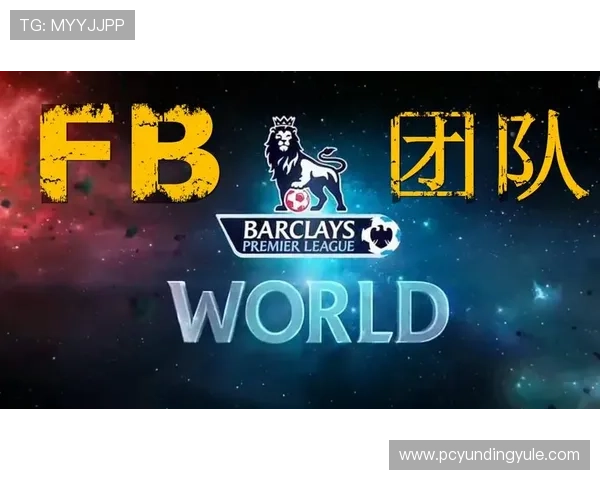 云顶PG电子游戏最新玩法解析，带你轻松掌握游戏技巧与策略提升