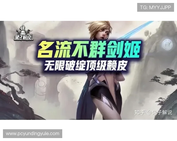 云顶娱乐网提供丰富的娱乐视频资源满足不同用户的观看需求 云顶娱乐网提供丰富的娱乐视频资源满足不同用户的观看需求