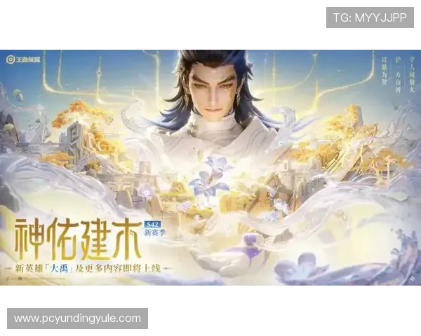 4008云顶集团游戏平台最新版本全面升级带来极致游戏体验与丰富福利活动推荐 4008云顶集团游戏平台最新版本全面升级带来极致游戏体验与丰富福利活动推荐