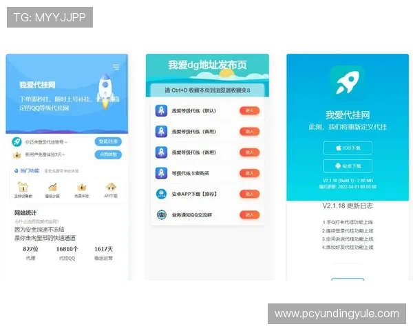 云顶平台网址导航大全,提供多种登录入口确保顺畅体验 云顶平台网址导航大全,提供多种登录入口确保顺畅体验