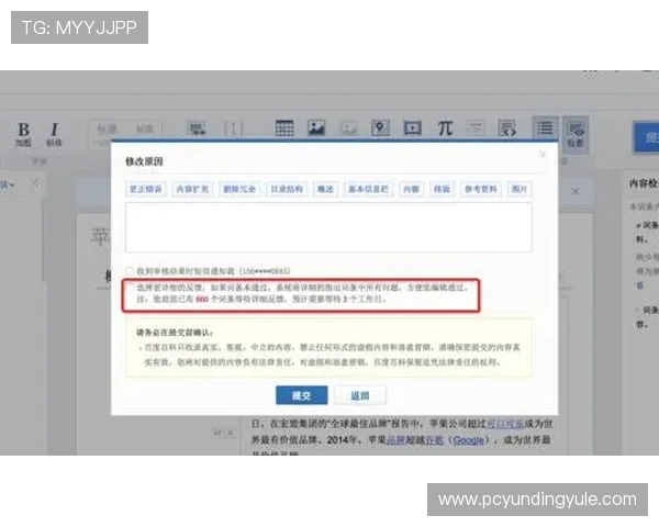 云顶官网官方客服支持与常见问题解答全方位覆盖 云顶官网官方客服支持与常见问题解答全方位覆盖