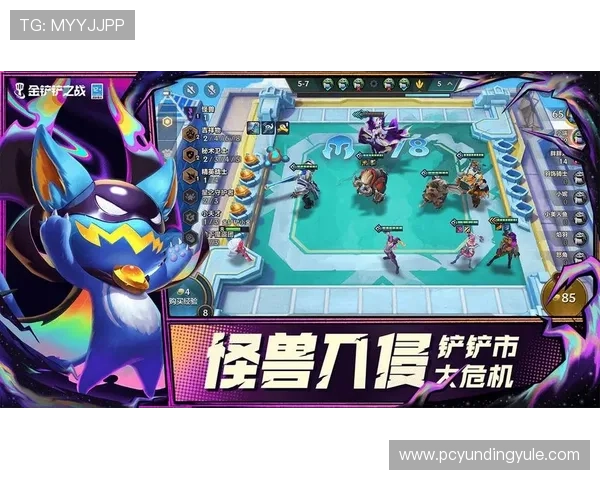 云顶国际app手机版功能全面介绍,掌握最新游戏玩法和丰富的娱乐内容提升竞技水平 云顶国际app手机版功能全面介绍,掌握最新游戏玩法和丰富的娱乐内容提升竞技水平