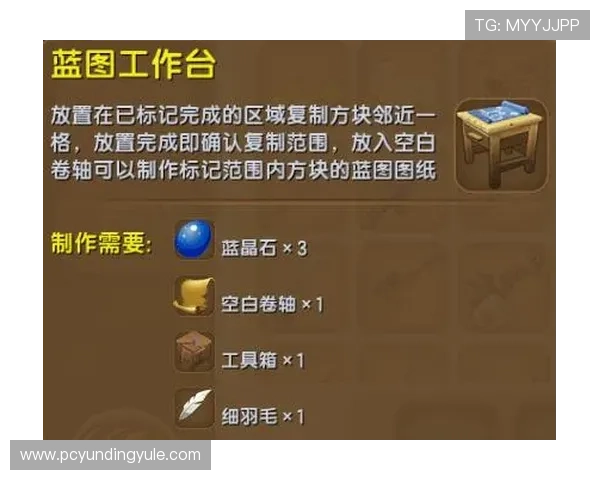 云顶公司开户步骤详细介绍确保每一步操作都清晰明了 云顶公司开户步骤详细介绍确保每一步操作都清晰明了