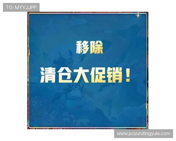 云顶国际赛事官网最新赛事安排与精彩赛事回放一站式查看