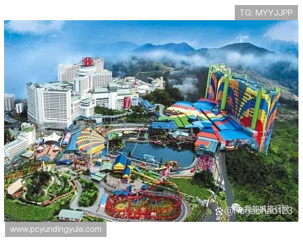 云顶娱乐城：云顶娱乐城的娱乐设施与休闲场所全方位介绍