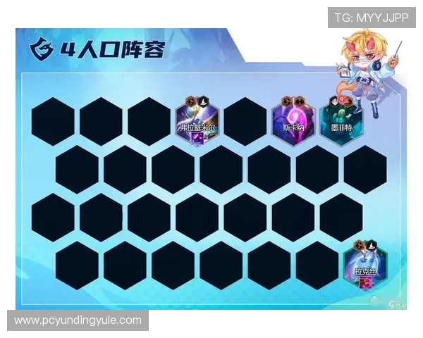 云顶官网app版本更新内容详解让你不错过每一次游戏优化与新功能