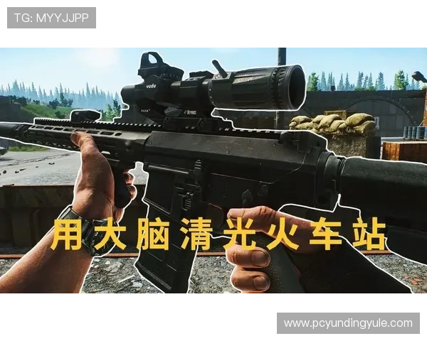 云顶攻略2021版本最实用的经济管理与战局控制策略全方位解析