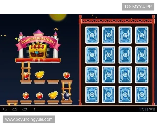 云顶斗地主每天送6元钱活动期间如何最大化收益，实用技巧助你轻松赢取更多奖励