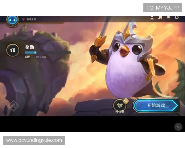 云顶游戏ID修改常见问题解答与最佳解决方案,确保玩家顺利完成ID变更 云顶游戏ID修改常见问题解答与最佳解决方案,确保玩家顺利完成ID变更