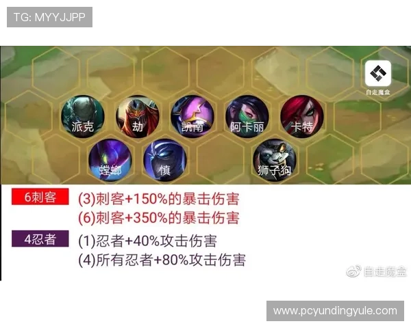 云顶登录入口官方最新入口地址，提供稳定安全的登录体验