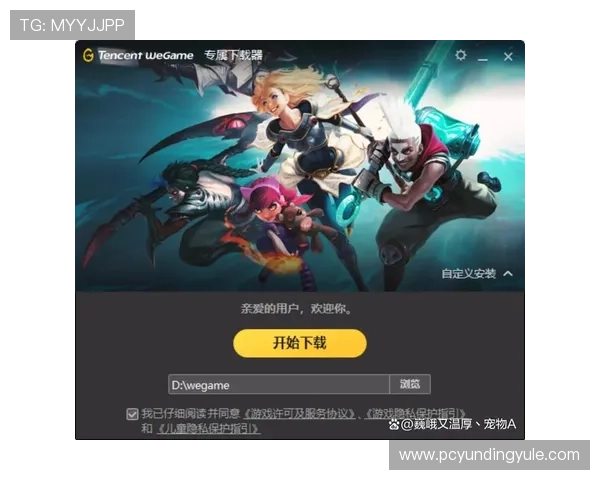 云顶赛事官网网址访问指南，指导用户如何安全便捷地进入云顶赛事官方平台