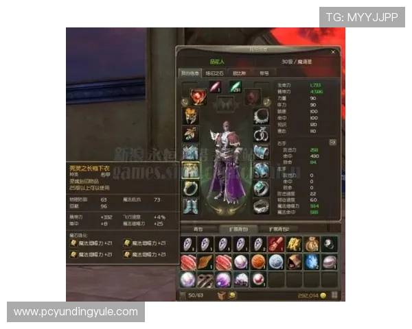 云顶国际官网注册流程与新手指南帮助新手快速上手游戏体验