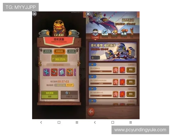 云顶集团官网下载iOS平台最新版本,享受流畅游戏体验与丰富奖励 云顶集团官网下载iOS平台最新版本,享受流畅游戏体验与丰富奖励