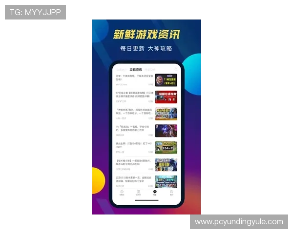 如何在4008云顶集团app中快速充值，便捷操作保障您的娱乐体验更加顺畅