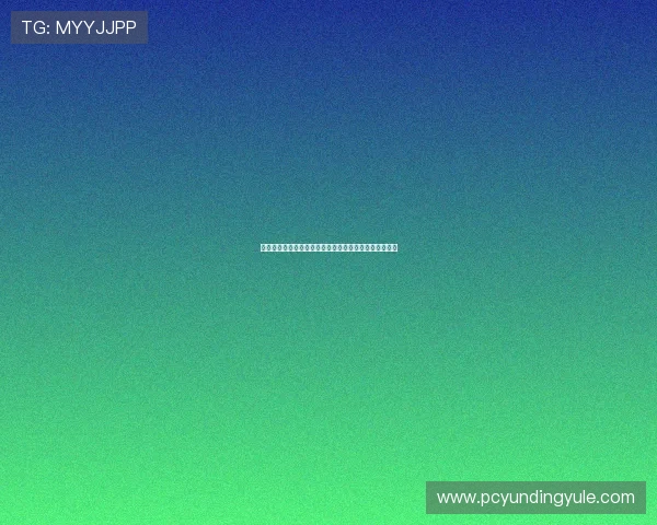 开元棋牌投注技巧详解帮助玩家轻松赢取大奖的实用攻略 开元棋牌投注技巧详解帮助玩家轻松赢取大奖的实用攻略