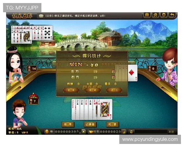 最新炸金花下载平台推荐安全稳定支持多种玩法的游戏下载指南