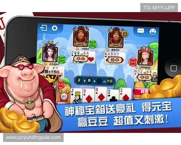 真金牛牛娱乐平台最新上线，丰富的游戏玩法和优质的客户服务全面升级