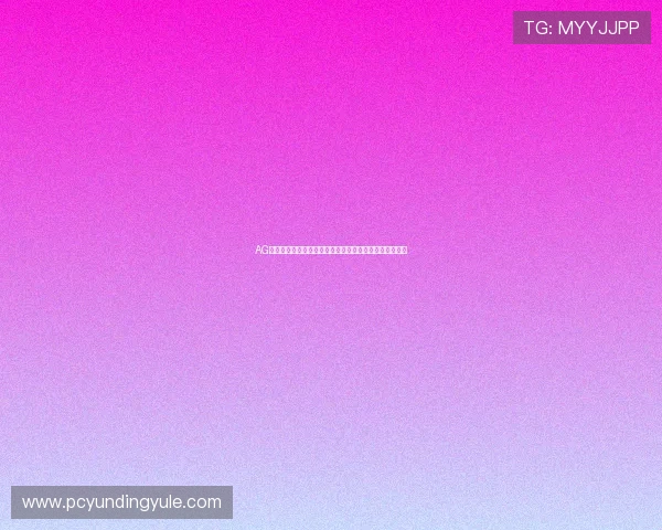 AG竞咪百家乐玩法详解助你轻松掌握游戏技巧提升获胜几率