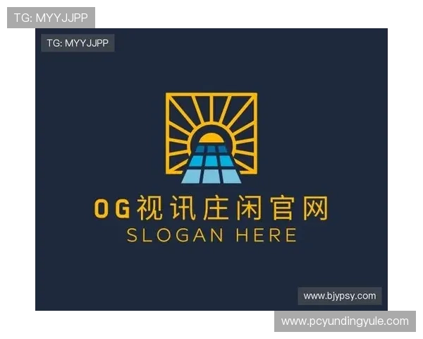 OG视讯官方旗舰店用户评价与口碑分析助你轻松找到可信赖的游戏平台