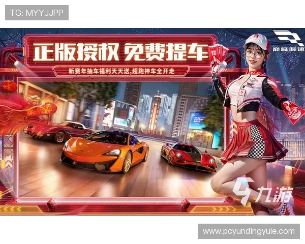 专业玩家必看真人电子游戏平台app推荐，提供高清画质和多样互动玩法