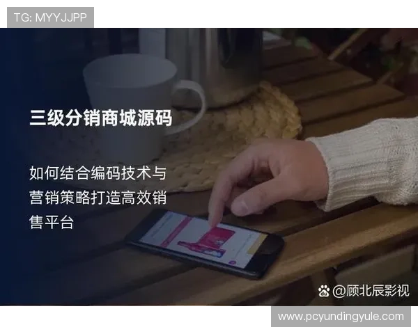 云顶国际作为行业领导品牌在全球市场中的扩展策略与持续创新的核心动力