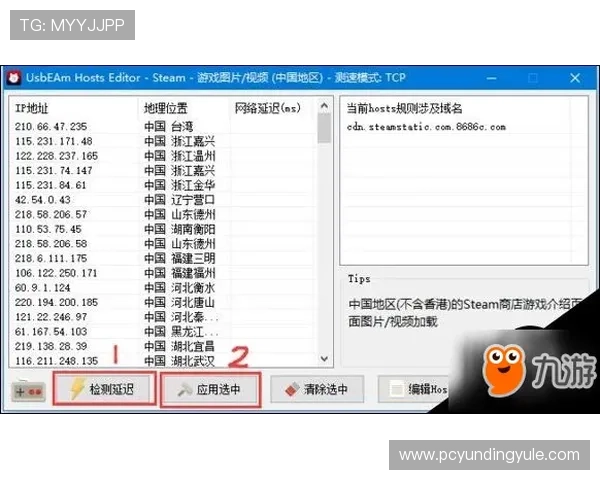 云顶官网下载apk遇到问题怎么办?详细解决方案与常见问题解答全攻略 云顶官网下载apk遇到问题怎么办?详细解决方案与常见问题解答全攻略
